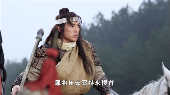 隋唐演义中天下第五好汉伍云召的悲剧人生