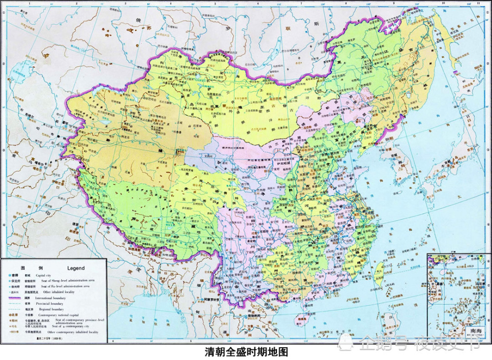 明朝和清朝,到底是谁奠定了现代中国的版图?