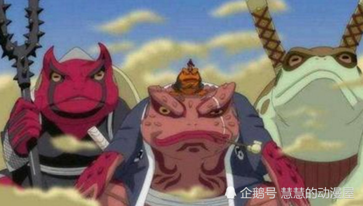 火影忍者龙地洞