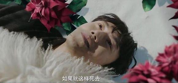 沙海:小花早已现身,沈琼也没有再见,这一切都在他的掌控之中!