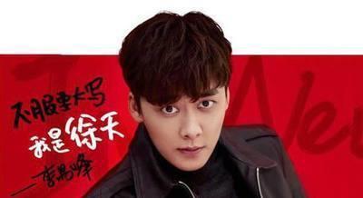 李易峰新剧《在纽约》正式更名为《我在北京等