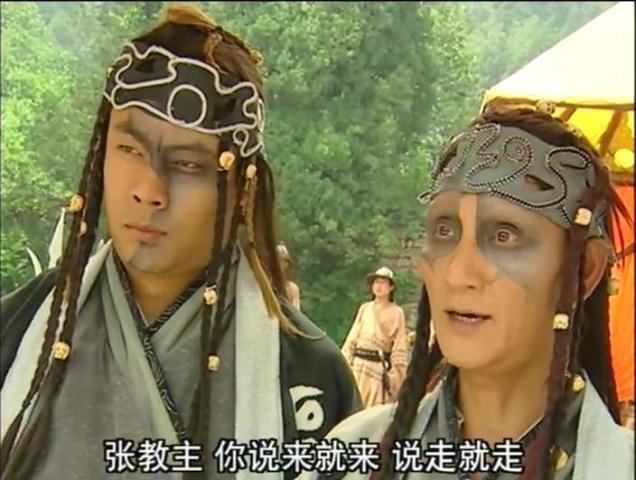 倚天屠龙:组合实力大比拼，玄冥二老勉强上榜，三渡七侠谁第一?