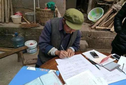 对贫困户求别再打扰 要从两方面辩证看待