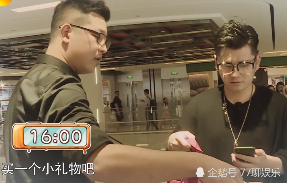 钱枫妈妈不满儿子相亲对象,怕影响不好制止节