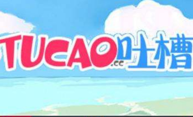 ABCDEFG对应网站,E站是老司机聚集地,D站有