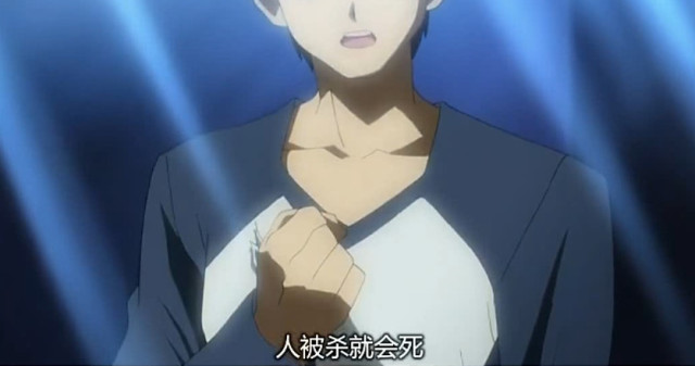 人被杀就会死,盘点动漫中的沙雕台词,编剧你到