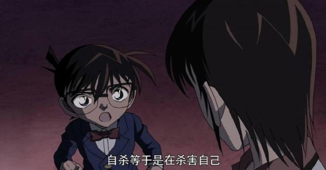 人被杀就会死,盘点动漫中的沙雕台词,编剧你到