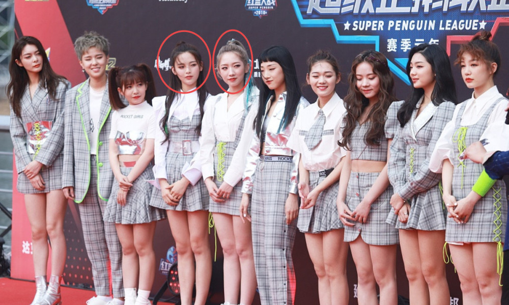 孟美岐和杨超越比美腿 山支大哥腿粗落败 都是