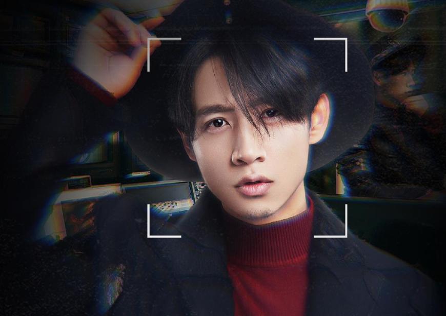 《明星大侦探4》全员回归,魏大勋刘昊然白敬亭