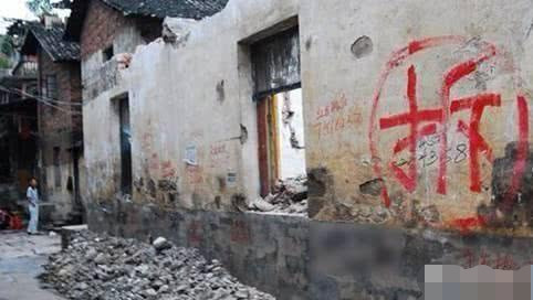 新农村规划拆迁,房子每平米赔500元,这样合理