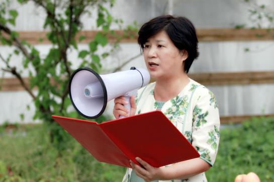 图二:中共象山县委常委,统战部长陈爱武致辞