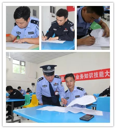 系列报道|田沟监狱扎实推进五大改造新格局