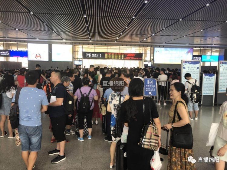 9月20号火车调图,经过绵阳的这些列车有变化!