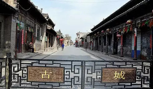 国家历史文化名城祁县上党门户茶路明珠