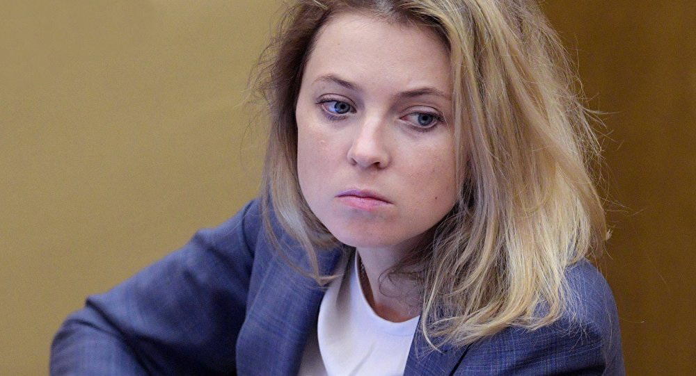 克里米亚美女娜塔丽娅被撤职,因反对普京养老