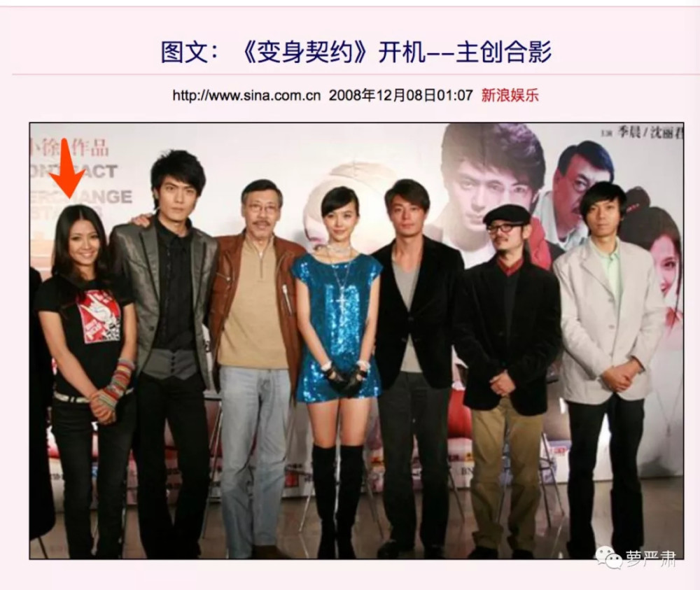 丈夫出轨,第三者挑衅和辱骂,家庭压力…她最终