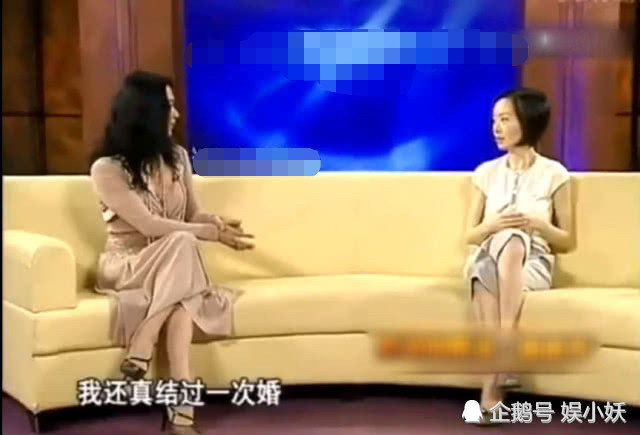 金星称第一段婚姻是一场交易,前妻男友陪一起