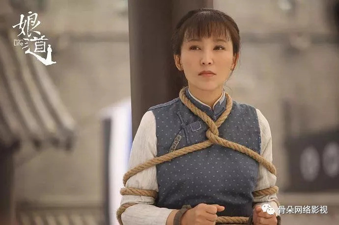 《娘道》是伟大母亲的故事,也是旧时代女性形