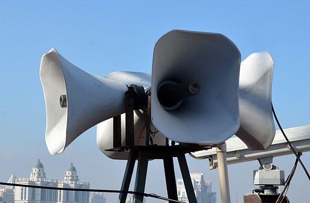 今天 海寧上空 一個聲音將響徹全城! 這就是 防災防空警報!