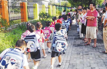 教育部新意见:切实解决家长难题,学校承担责任