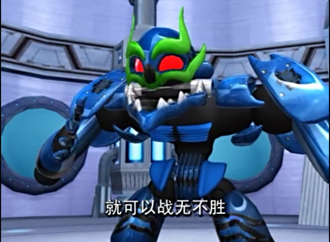 遭到了冰火巨龙的围攻,紫龙兽从这里开始就消失了,作为暴龙神最大战力