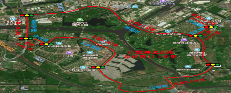 上海发布第二阶段自动驾驶开放测试道路 近90家企业申请路测