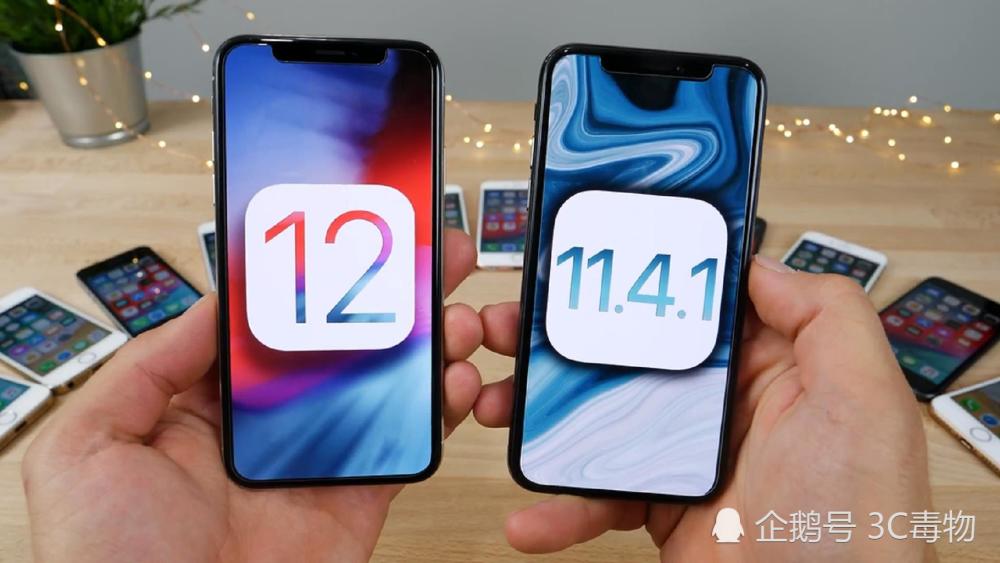 为啥好多人没有升级iOS12?因为被卡顿的iOS