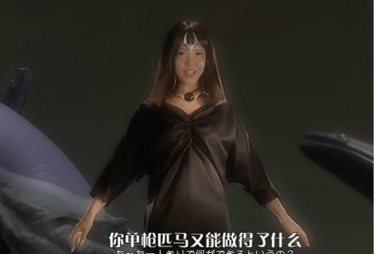迪迦奥特曼剧中的两任妻子现实下海讨生活网友云盘里见吧