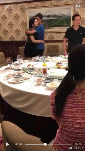 方正证券马军等人被取消第16届新财富最佳分