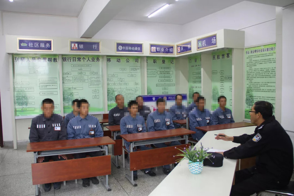 门源监狱开展第二季度即将刑满释放服刑人员回归宣誓教育活动