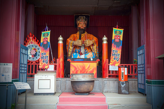 日本一个地方靠神秘诡异的地狱文化吸引人,游客多到经常一房难求