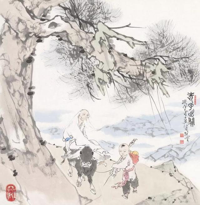 大师范曾:中国画家里我是第一,这个我很自信