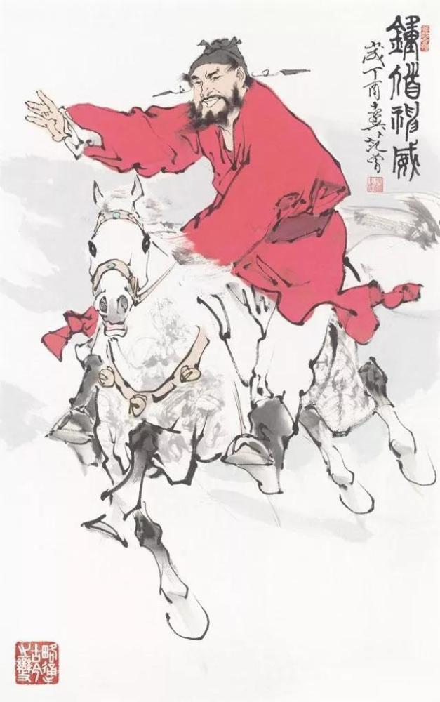 大师范曾:中国画家里我是第一,这个我很自信
