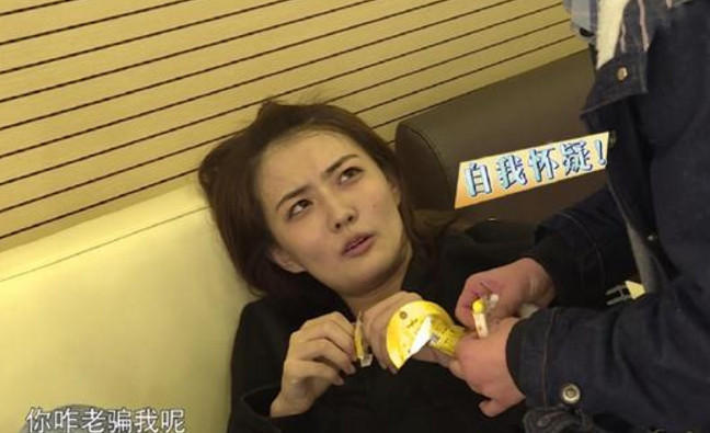 员》被删片段,徐璐在后台酒后吐真言,经纪人赶