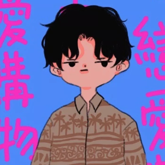 什么样子的女生容易沦为备胎?