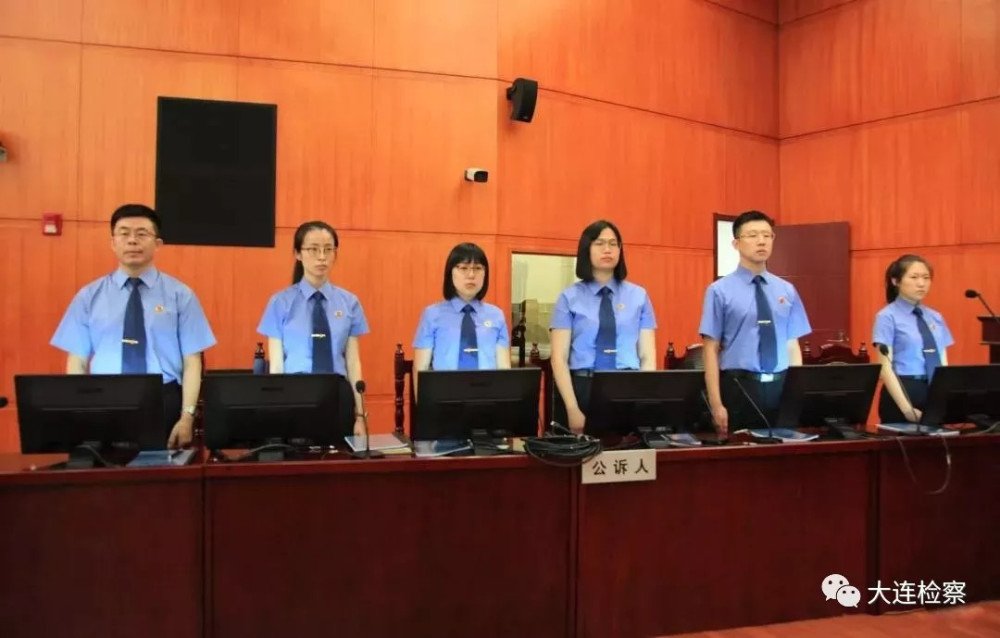 【扫黑除恶进行时】辽宁省首起公安部挂牌督办