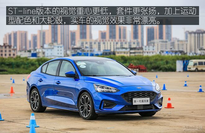 试驾了三款全新福特福克斯,为什么最推荐三厢