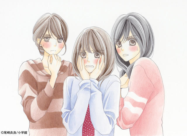 原创渣男 深夜的奇葩恋爱图鉴 真人日剧10月播出