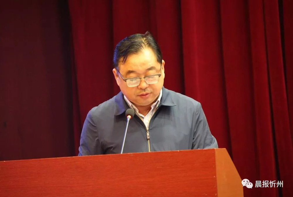 忻州市创建全国文明城市攻坚战打响,市长郑连