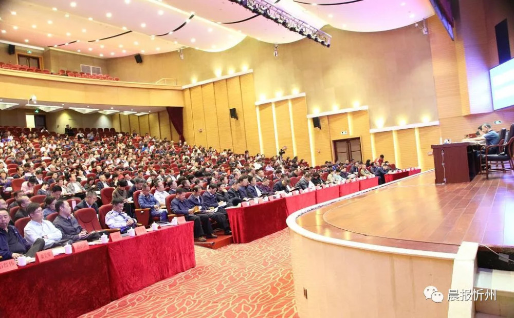 忻州市创建全国文明城市攻坚战打响,市长郑连