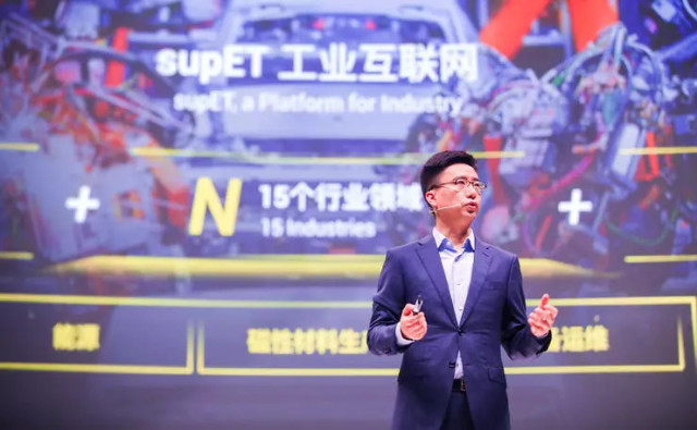 一文带你看尽2018杭州.云栖大会亮点