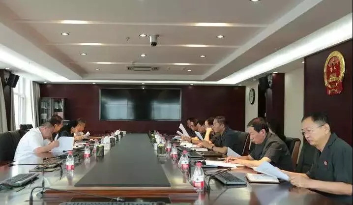 大庆中院扎实抓好队伍突出问题专项整治工作