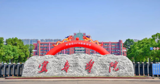 市章贡区师院南路考点:28个考区:赣南师范大学(黄金校区)赣州市地址