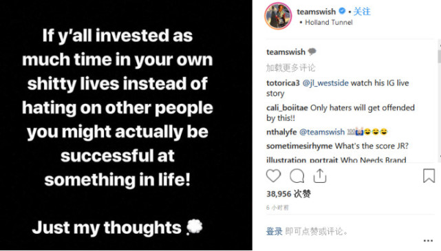 詹皇晒小儿子比赛集锦 米切尔同拉塞尔2K约战