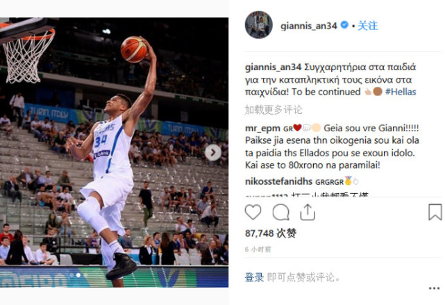 詹皇晒小儿子比赛集锦 米切尔同拉塞尔2K约战