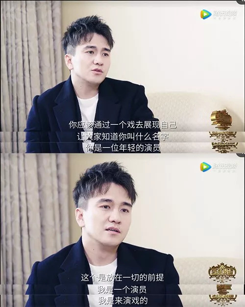 学术派演员翟天临:论博士的修养和绅士的品格