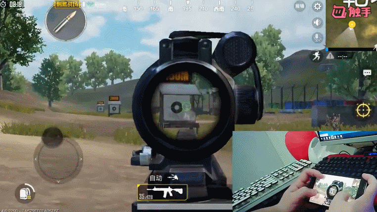 刺激战场:想吃鸡先买苹果?只需改这个,安卓也能3dtouch