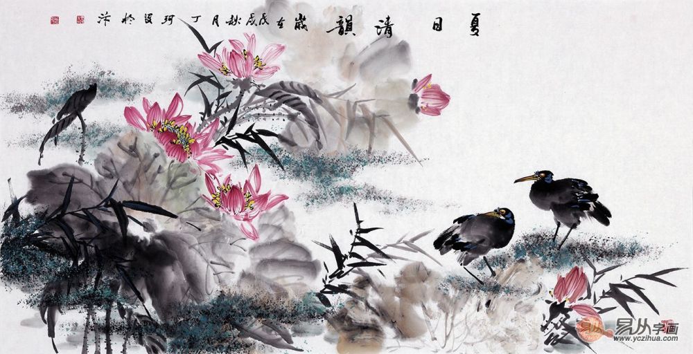 丁珂最新四尺横幅写意荷花《夏日荷韵》(作品选自:易从网)丁珂作为