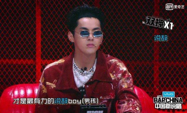 前有刘夫阳今有刘柏辛吴亦凡为什么频频遭选手diss
