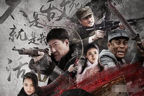 央八新剧战天狼9月24日开播张光北于震再续战地传奇